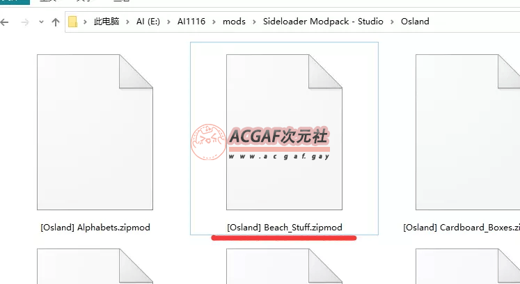 图片[9]-【3D/大作整合/中文/90GB解压107G】AI少女-璇玑公主 12月作弊完美整合完整版 [目前最全MOD] - 阿福次元社-阿福次元社