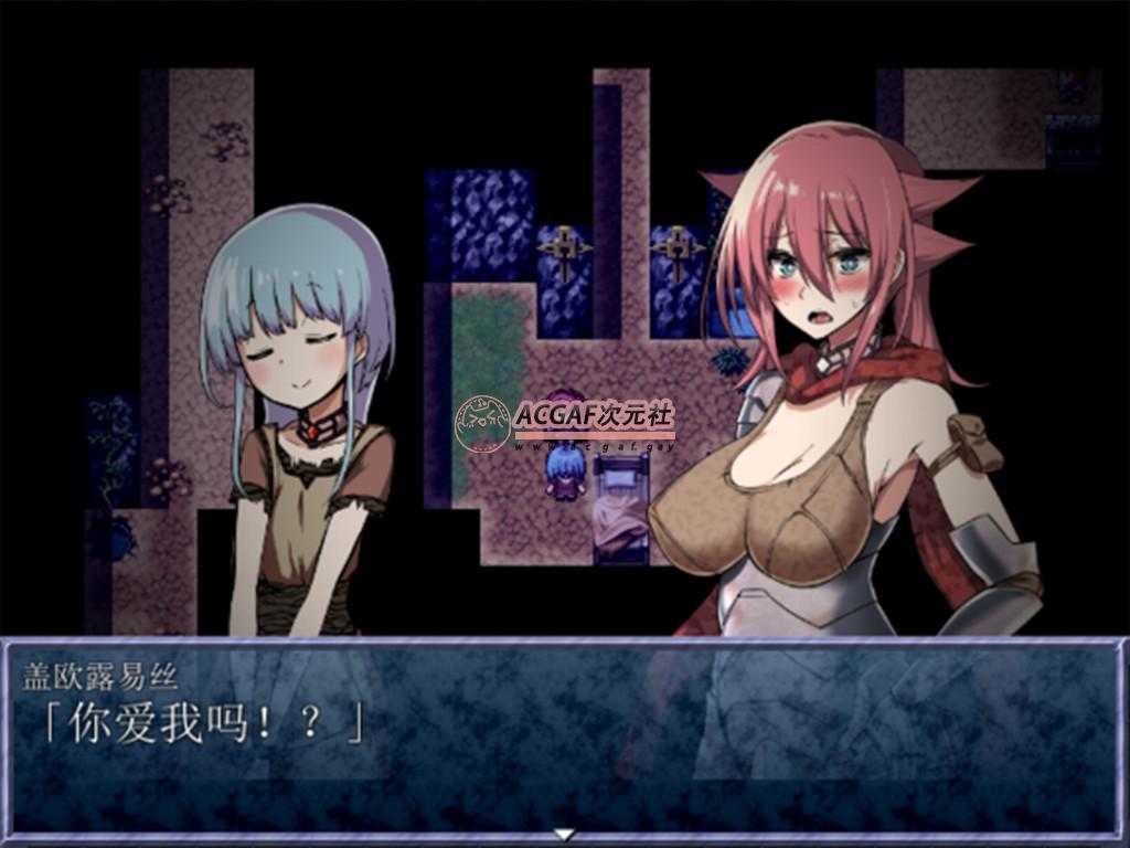 【RPG/中文】King Exit v1.20最终典藏版 Steam官方中文版【2.6G】