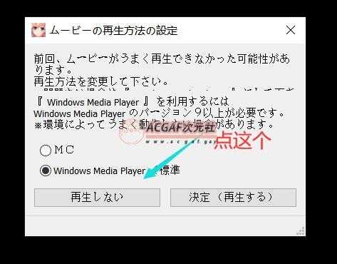 图片[6]-【大型RPG/汉化/探索】勇者x轮舞：穿越异界和美少女后宫打造最强队伍 汉化版【CV/4G】 - 阿福次元社-阿福次元社