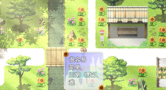 【RPG/汉化/神作/小马拉大车】ぼくのひみつの夏休み2  我的暑假秘密回忆2 Ver1.06【新作/CV/1.1G】 - 阿福次元社-阿福次元社