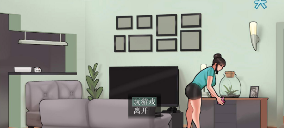 图片[7]-【欧美RPG/汉化/动态】家务家务：House Chores v0.19 Beta【PC+安卓/3G】 - 阿福次元社-阿福次元社