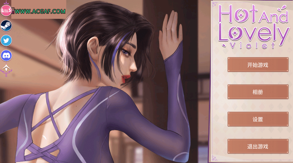 【SLG/新作/STEAM官中/动态无码】Hot And Lovely ：Violet 自带作弊【1G/PC】 - 阿福次元社-阿福次元社