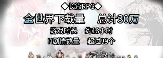 图片[8]-【爆款大作RPG/中文】英雄的越狱：King Exit Ver3.00C官方中文版+全存档【新作/1G】 - 阿福次元社-阿福次元社